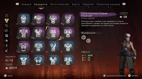 Жетон торговца карха: определение