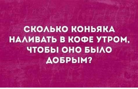 Забавные и грубые фразы от солдат и обычных жителей замка