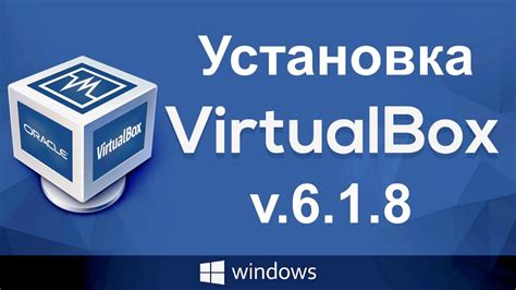 Загрузка и установка программы-модмейкера