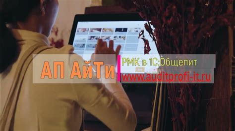 Загрузка и установка расширения