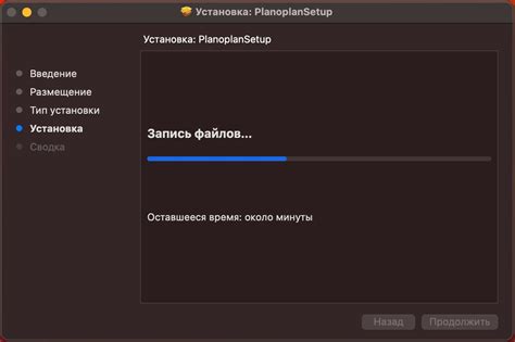 Загрузка и установка Livesplit