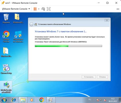 Загрузка и установка Service Pack 1 (SP1)