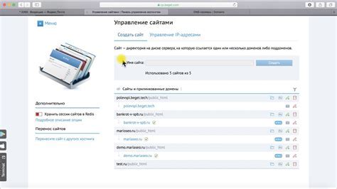 Загрузка установочного файла Word