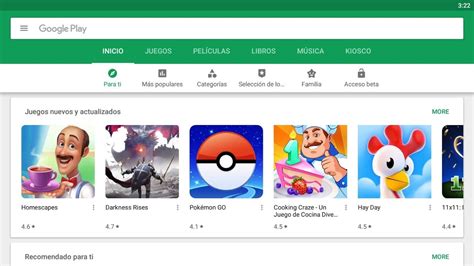 Загрузка apk из Google Play Store
