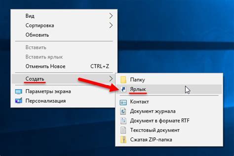 Закрытие Центра мобильности Windows