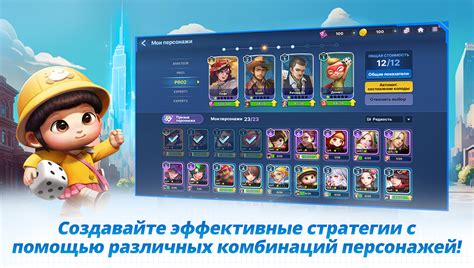 Запуск игры с таблеткой