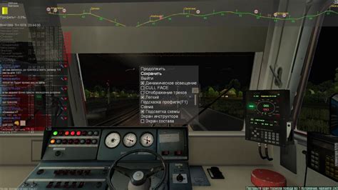 Запуск игры ZDSimulator