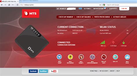 Зачем нужен MTS Connect Manager: возможности и функции