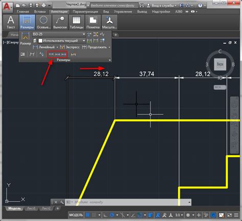 Зачем нужно измерять размеры в AutoCAD