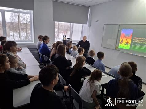 Зимние каникулы: время отдыха и учебы