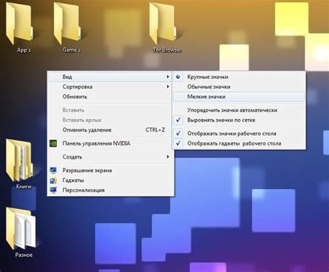 Значение правильного выбора размера интерфейса
