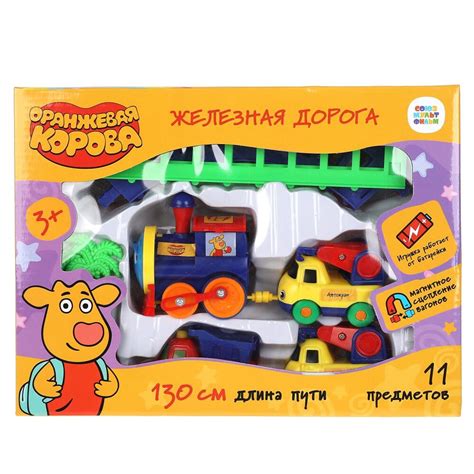 Играем вместе через интернет