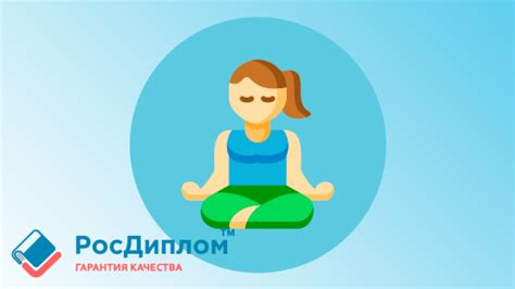 Игры для медитации и снятия стресса