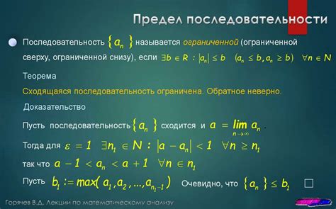 Избегайте последовательностей и комбинаций