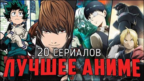 Известные аниме хентай сериалы и фильмы