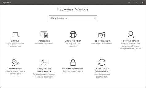Изменение языка на консолях