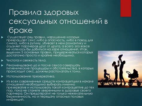 Индивидуалисты по натуре: особенности сексуального поведения киргизов