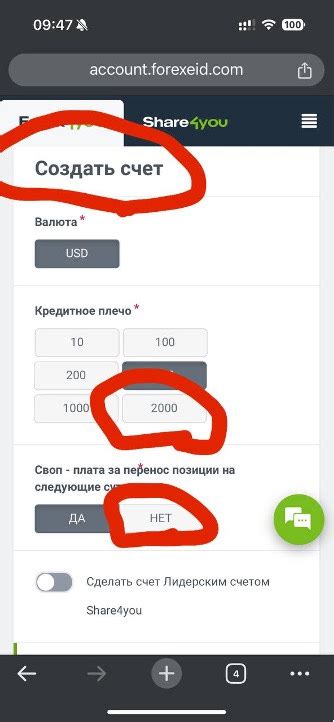 Инструкция по настройке вентилятора
