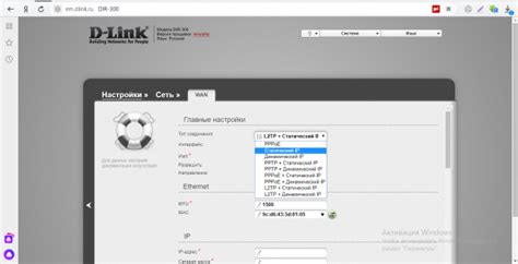 Инструкция по настройке роутера HG8120H