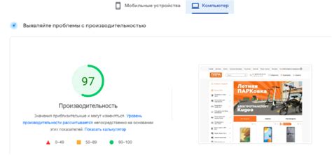 Интеграция оплаты на сайт