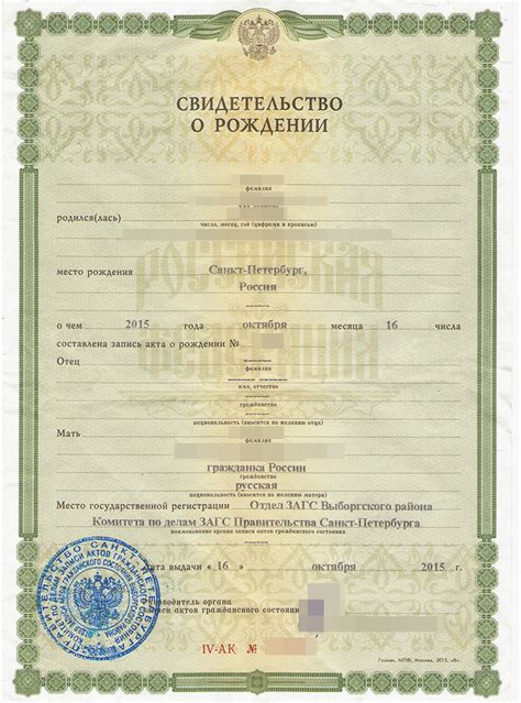 Интересные факты о рождении в июне по всему миру