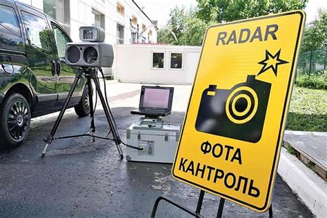 Информация о мобильных приложениях для контроля скорости