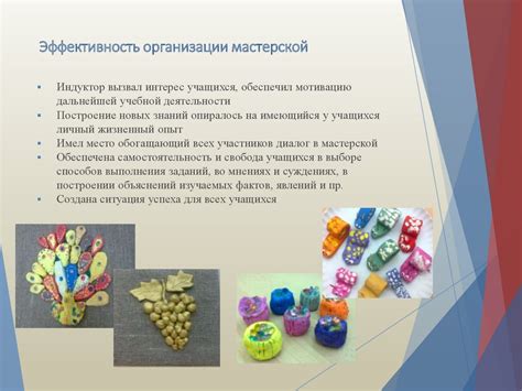 Использование альтернативных решений