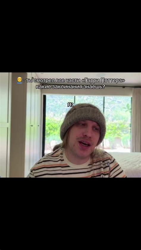 Использование заклинания "Рассеивание проклятия"