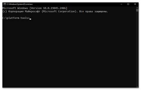 Использование команд adb на Windows 10