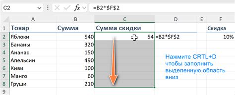 Используйте горячие клавиши Ctrl + V для вставки имени файла
