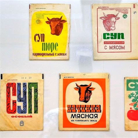 История кукурузных палочек в СССР