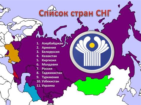 Какие конвенции входят в состав Two Grands морских