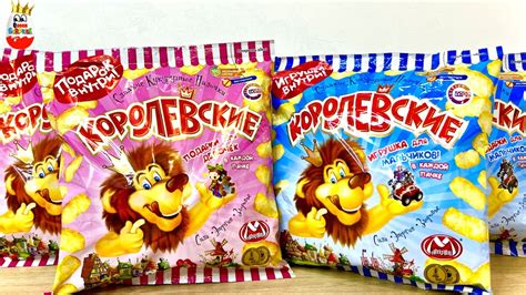 Какие чудесные игрушки в палочках для девочек