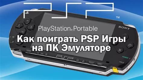 Как вводить читы на Dendy эмуляторе: подробный гайд