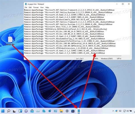 Как включить перетаскивание на компьютере с Windows 11/10