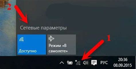 Как включить Wifi Direct на ноутбуке
