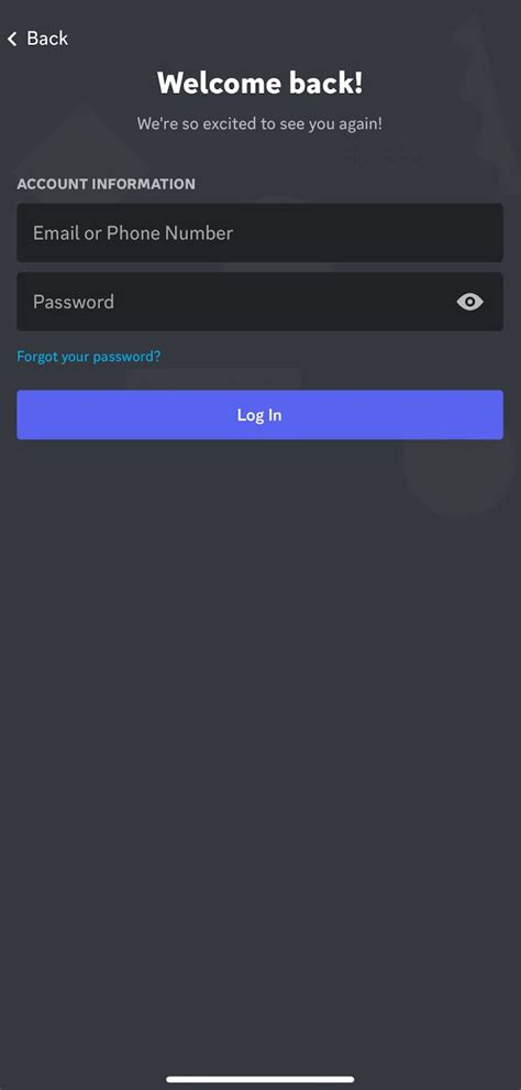 Как войти в Discord: