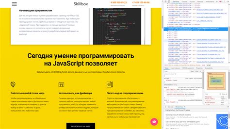 Как выбрать нужный скрипт для браузера