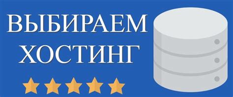Как выбрать подходящий кооперативный сценарий