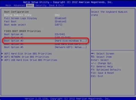 Как выйти из BIOS