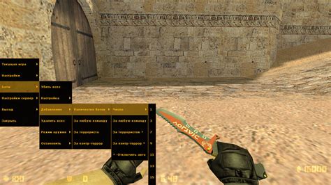 Как добавить ботов в Flatout 2