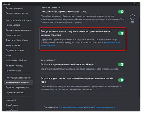 Как добавить новых администраторов в игру