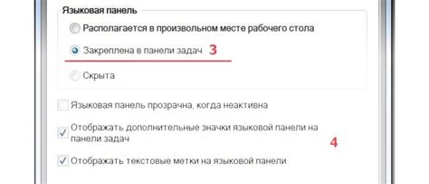 Как добавить собственные значки в список скрытых значков