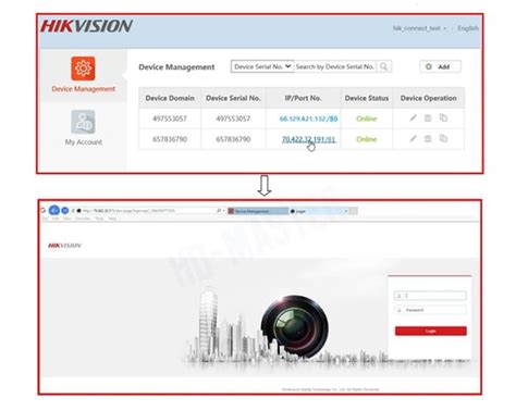 Как добавить устройство в Hik cloud p2p