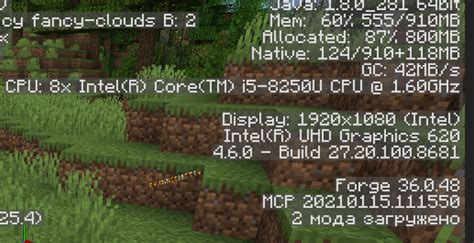 Как запустить Minecraft на дискретной видеокарте