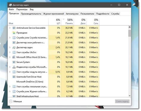 Как запустить Rapelay на Windows 10