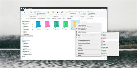 Как изменить настройки блокнота в Windows 10