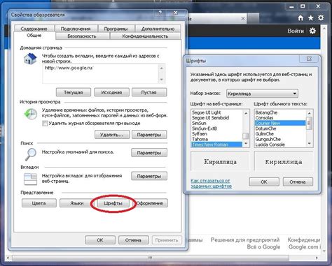 Как изменить настройки сортировки в Explorer