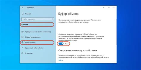 Как изменить размер буфера кадров Uma в настройках