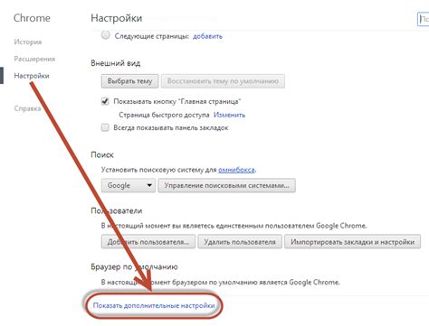 Как изменить требования к паролям в Windows 10: пошаговая инструкция
